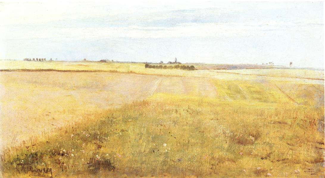 Sommerlandskab. Frederiksværk 1899.